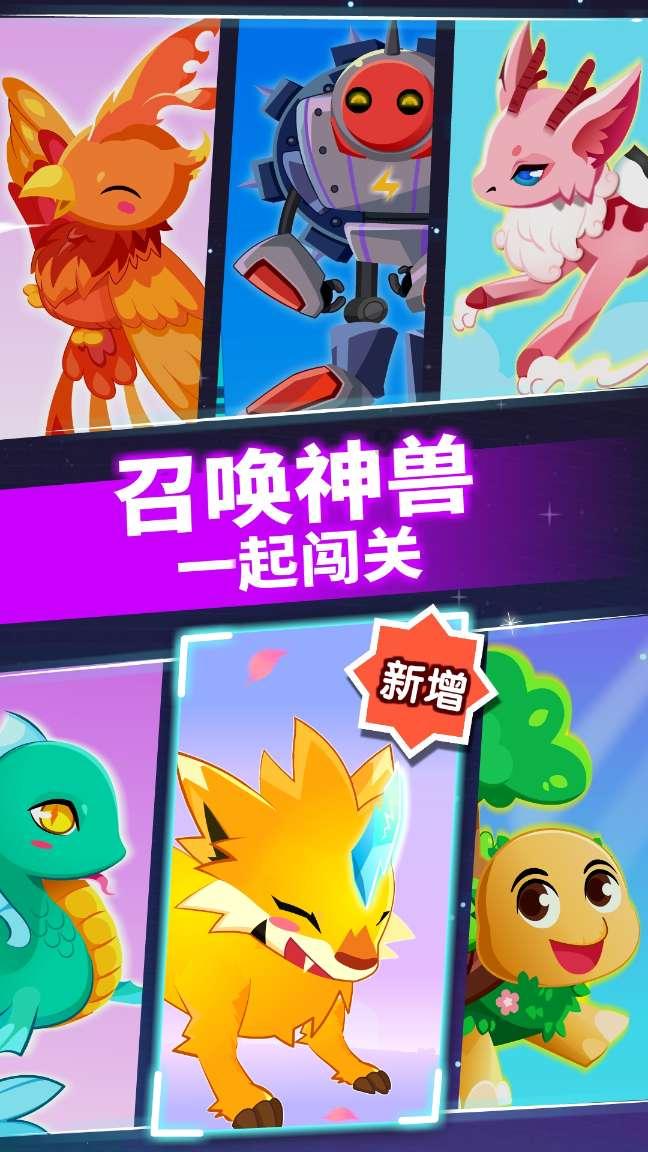 购房提前还贷要多付利息吗？